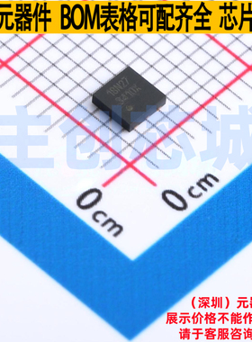 LED驱动 LM3410XSD/NOPB WSON-6 TI/德州 电子元器件配单全新原装