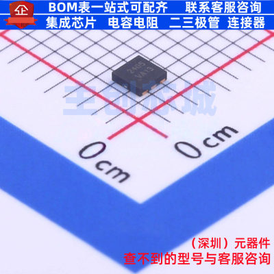 场效应管(MOSFET) AON2405 WDFN-6 AOS/万代 电子元器件全新原装