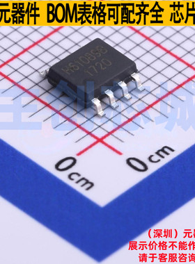 静电保护器(TVS/ESD) P61089B SOP-8 Brightking/君耀 电子元器件