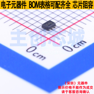 运算放大器 OPA170AIDRLR SOT-553-5 TI/德州 电子元器件全新原装