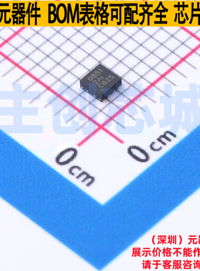 专用传感器 LDC0851HDSGR WSON-8 TI/德州 电子元件配单全新原装