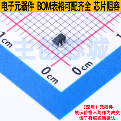 逻辑门 SN74LV1T86DCKR SC-70-5 TI/德州 电子元器件配单全新原装