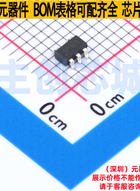 精密运放 OPA328DBVR SOT-23-5 TI/德州 电子元器件配单全新原装