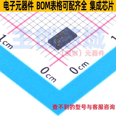 信号缓冲器/中继器/分配器 PI3EQX1004EZTFEX UQFN-34 DIODES(美