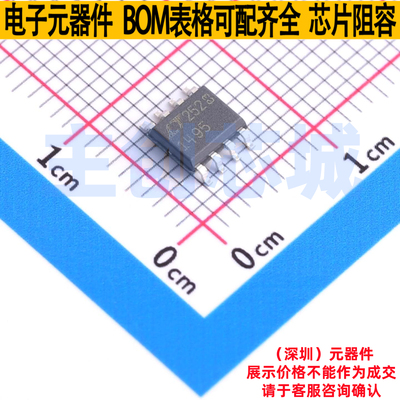运算放大器 LT1495CS8#TRPBF SO-8 ADI(亚德诺) 电子元件全新原装