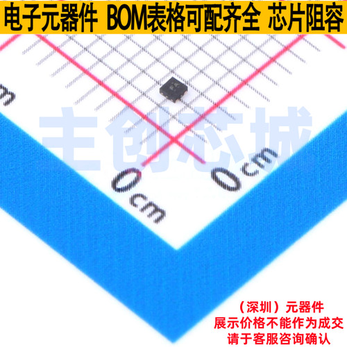线性稳压器(LDO) TPS7A0233PDQNR X2-SON-4 TI/德州 电子元件配单