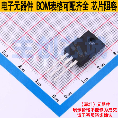 快恢复/高效率二极管 MURF1640CT ITO-220AB 电子元器件全新原装