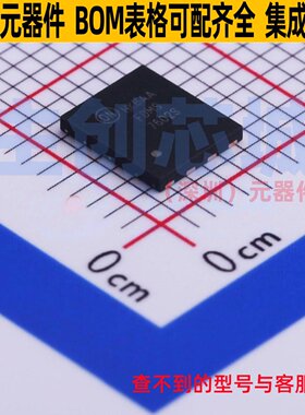 场效应管(MOSFET) FDMS7602S Power-56-8 onsemi(安森美) 元器件