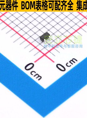 稳压二极管 MMBZ5242BT-7-F SOT-523 DIODES(美台) 电子元件配单