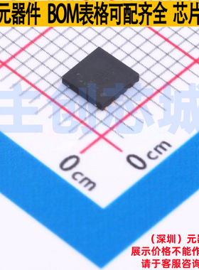 DC-DC电源芯片 LM5010ASDX/NOPB WSON-10 TI/德州 电子元器件配单