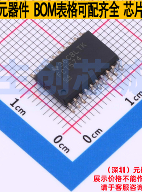 触发器 CY74FCT574TSOC SOIC-20 TI/德州 电子元器件配单全新原装