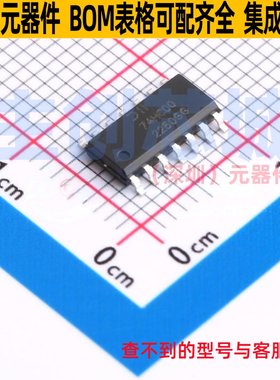 逻辑门 74HC00S14-13 SO-14 DIODES(美台) 电子元件配单全新原装