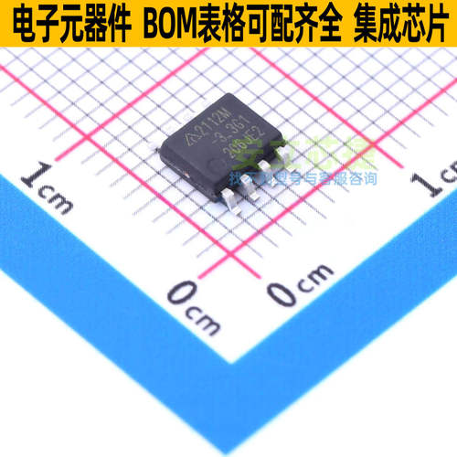 线性稳压器(LDO) AP2112M-3.3TRG1 SO-8 DIODES(美台) 电子元器件