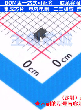 稳压二极管 SZMMBZH15VAWT1G SC-70 onsemi(安森美) 电子元件配单