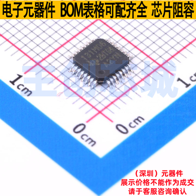 模数转换芯片ADC ADS131M06IPBS TQFP-32 TI/德州 电子元器件配单