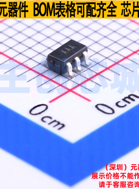 运算放大器 AD8601WARTZ-R7 SOT-23-5 ADI(亚德诺) 电子元件配单