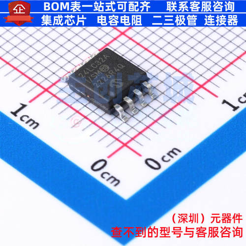 EEPROM 24LC32A-I/SM SOIC-8 MICROCHIP(微芯) 电子元件全新原装
