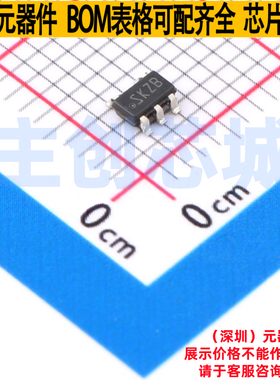 DC-DC电源芯片 LM2831YMFX/NOPB SOT-23-5 TI/德州 电子元件配单