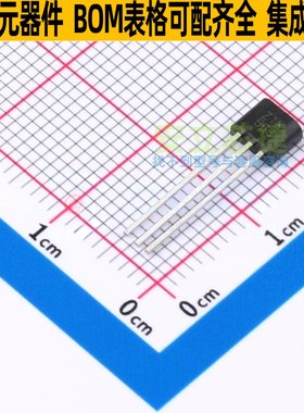 三极管(BJT) ZTX553 TO-92 DIODES(美台) 电子元器件配单全新原装