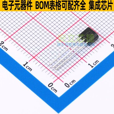 三极管(BJT) ZTX553 TO-92 DIODES(美台) 电子元器件配单全新原装