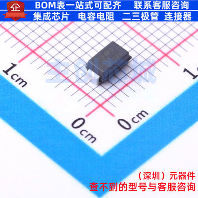 静电保护器(TVS/ESD) SM4T35CAY DO-214AC 意法半导体 电子元器件