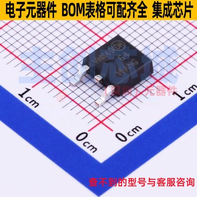 场效应管(MOSFET) NTD6414ANT4G TO-252 onsemi(安森美) 全新原装