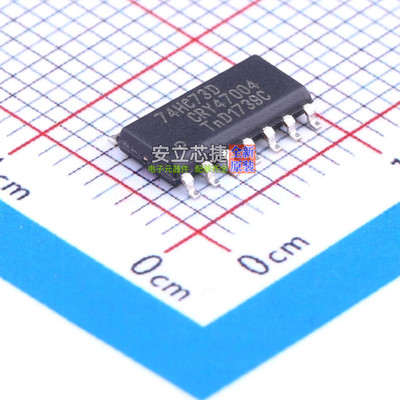 触发器 74HC73D,653 SOIC-14 Nexperia(安世) 电子元器件全新原装