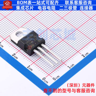 场效应管(MOSFET) STP10N60M2 TO-220-3 意法半导体 电子元件配单
