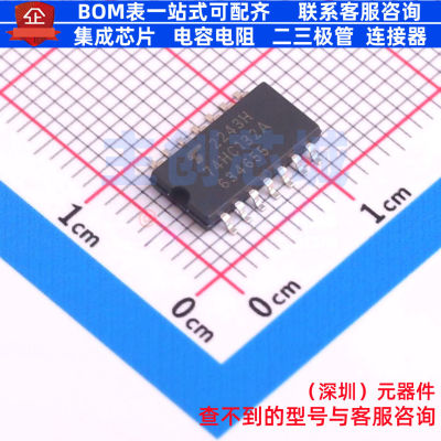 逻辑门 TC74HC132AF(EL,F) SOP-14 电子元器件配单全新原装