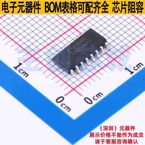 静电保护器(TVS/ESD) SP720ABG SOIC-16 Littelfuse/力特 元器件