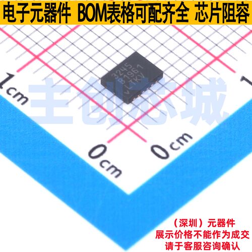 电荷泵 LTC3245IDE#PBF DFN-12 ADI(亚德诺) 电子元器件全新原装