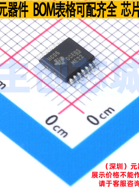 反相器 SN74HC05PWR TSSOP-14 TI/德州 电子元器件配单全新原装