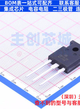 达林顿管 TIP147G TO-247S onsemi(安森美) 电子元件配单全新原装