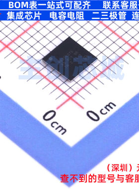 无线收发芯片 STM32WB55VGY6TR WLCSP-100(4.4x4.4) 意法半导体