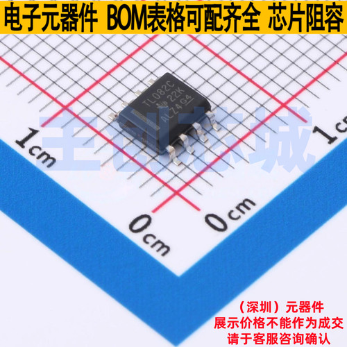 FET输入运放 TL082CD SOIC-8 TI/德州 电子元器件配单全新原装