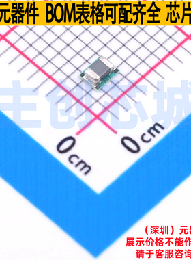 DC-DC电源芯片 TPSM828224SILR TFDFN-10(2x2.5) TI/德州 元器件
