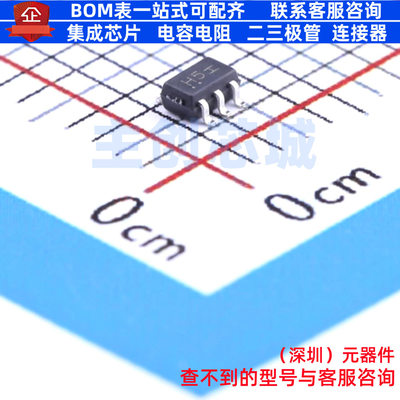 反相器 MC74HC1G04DFT1G SOT-353 onsemi(安森美) 电子元器件配单