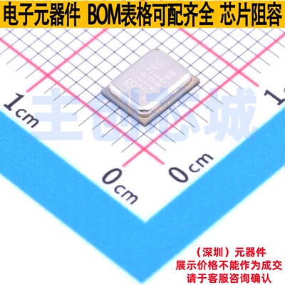 姿态传感器/陀螺仪 ADXRS290BCEZ-RL7 LGA-18(4.5x5.8) ADI(亚德