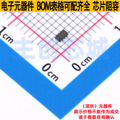 RS-485/RS-422芯片 THVD1426DRLR SOT-8(5x3) TI/德州 电子元器件