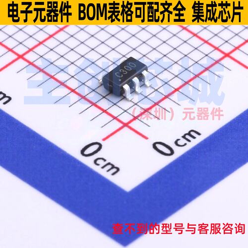 LED驱动 ZXSC300E5TA SOT-23-5 DIODES(美台) 电子元器件全新原装