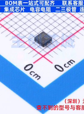 场效应管(MOSFET) CJMP3009 DFNWB2x2-6L CJ(江苏长电/长晶)