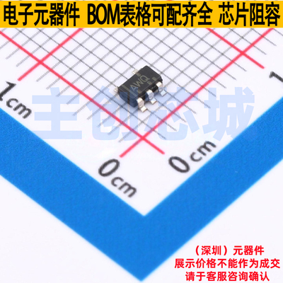电荷泵 TPS60401QDBVRQ1 SOT-23-5 TI/德州 电子元件配单全新原装
