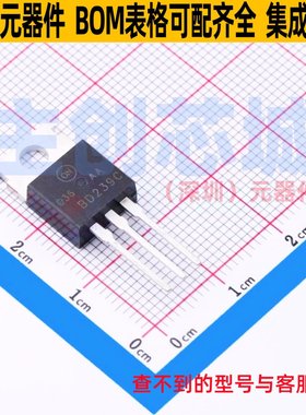 三极管(BJT) BD239C TO-220 onsemi(安森美) 电子元器件全新原装