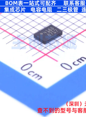 EEPROM M24512-DFMC6TG DFN-8 意法半导体 电子元件配单全新原装