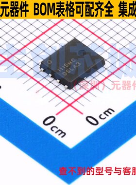 场效应管(MOSFET) NTMFS011N15MC FQFN-8 onsemi(安森美) 元器件