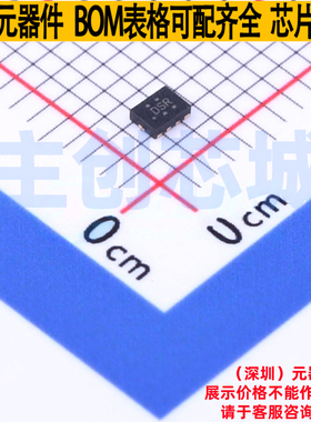 模拟开关/多路复用器 TS3USB3000RSER UQFN-10 TI/德州 全新原装