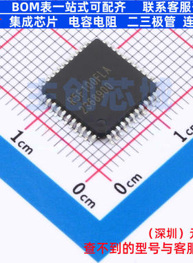 单片机(MCU/MPU/SOC) R5F100FLAFP#10 LQFP-44 RENESAS(瑞萨)/IDT