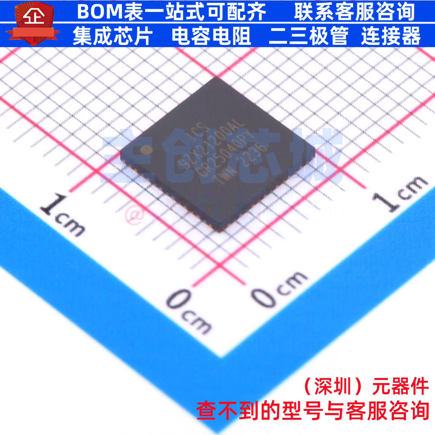 时钟缓冲器/驱动器/分配器 9ZX21200AKLF QFN-56 RENESAS(瑞萨)/I图片