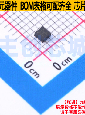浪涌保护器 TPS259472ARPWR VQFN-10-HR TI/德州 电子元器件配单
