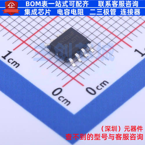 EEPROM M24C01-WMN6P SO-8 意法半导体 电子元器件配单全新原装